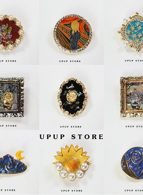 致敬艺术家系列 画框徽章名画系列创意胸针复古百搭个性书包配饰