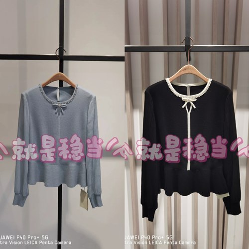 YINER音儿 专柜正品国内代购 2025春 8C65106086 毛织衫 1380