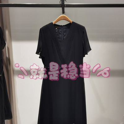 YINER音儿 专柜正品国内代购 2025夏 8C65205476 连衣裙 1760