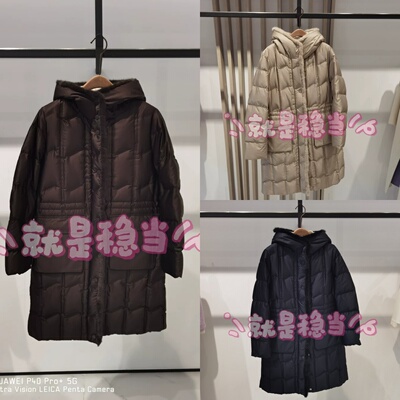 YINER音儿 专柜正品国内代购 2025冬 8C65508026 羽绒服 4580