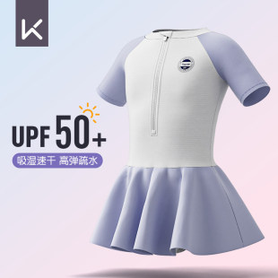 Keep儿童泳衣女孩2026新款 中大童连体游泳衣女童宝宝温泉泳装