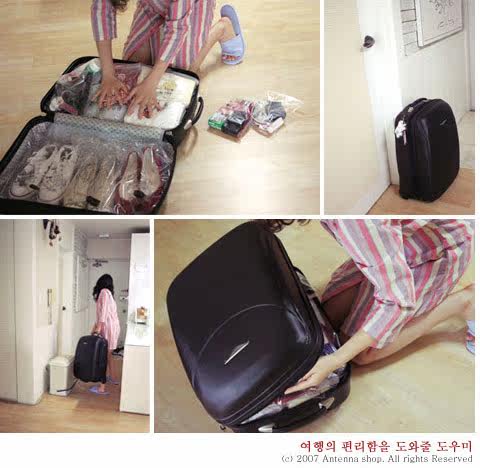 Sac de sport - Ref 9190 Image 4