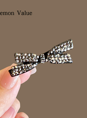 Lemon Value蝴蝶结压夹日韩气质侧边水钻刘海发卡闪闪精致小夹子
