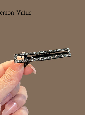 Lemon ValueLemon Value简约高级感水钻侧边夹刘海发夹时尚碎发夹