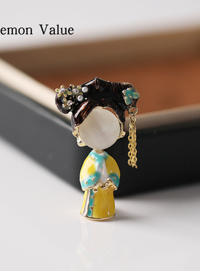 Lemon Value古风少女胸针女ins潮个性气质外套开衫别针设计感小众