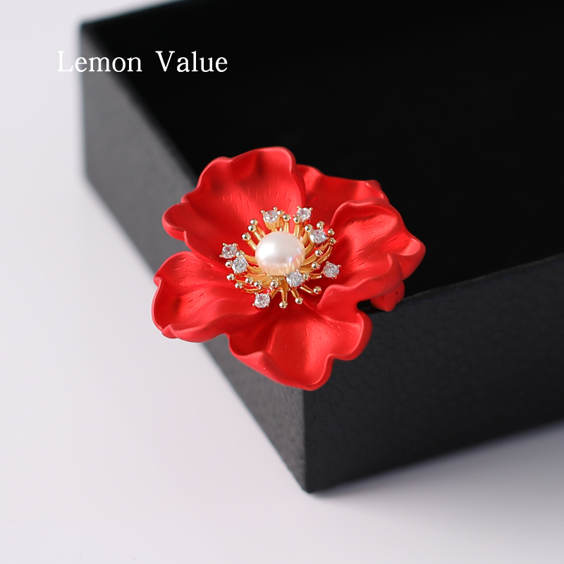 Lemon Value高档胸针牡丹花气质胸花西装毛衣别针轻奢气质胸花女