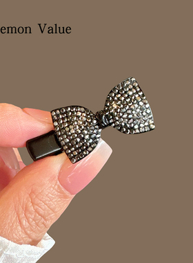 Lemon Value黑色水钻蝴蝶结刘海夹侧女前额小发夹精致碎发卡顶夹