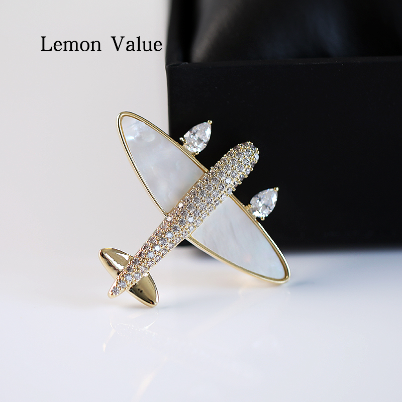 Lemon Value贝壳小飞机胸针精致高档西装西服胸花毛衣别针女配饰