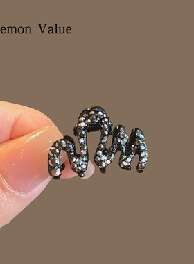 Lemon Value精致小巧水钻夹黑色抓夹日韩气质刘海夹碎发侧边发夹