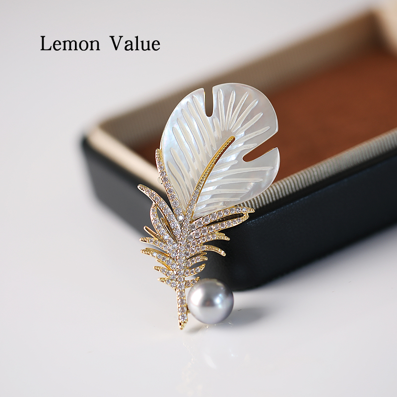 Lemon Value精美梦幻母贝羽毛款胸花时尚百搭生日送礼别针胸针潮