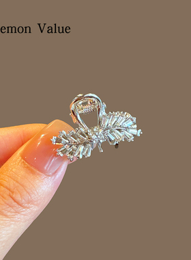 Lemon Value麦穗银色水钻小抓夹女简约百搭刘海夹侧边发夹小号夹