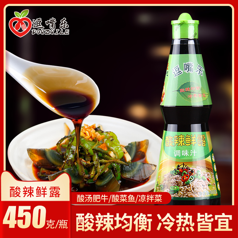 逗嘴乐酸辣鲜露450g瓶凉拌菜调味料凉面凉皮香辣鲜辣露调味汁家用-封面