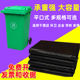 物业酒店宾馆环卫80 110 大号加厚塑料袋大码 大垃圾袋