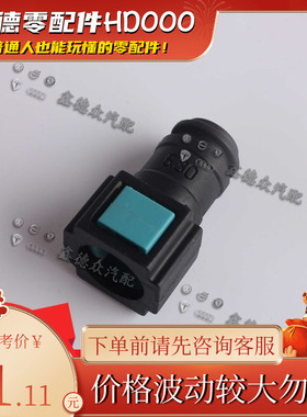 8R0 201 263 A封盖燃油泵控制单元汽油泵堵塞辉昂C7A46LA7Q5RS567