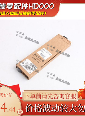 079 903 137 AA dg发电机皮带(6PK1117)TR/Q7