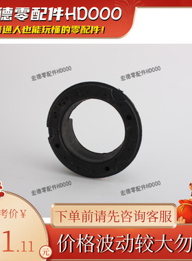 166 326 0467前机底座垫弹簧板AMG奔驰GLE R320 4MATIC ML350 63S