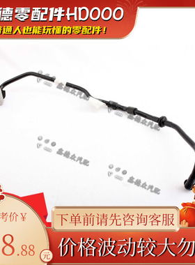 7P0 611 932 AF=AN刹车真空管原厂适用进口途锐TR113.0TSIR-Line