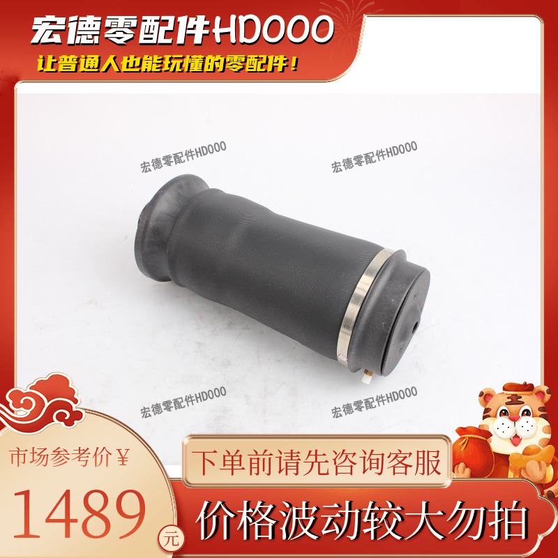 166 320 03 25后机汽包空气弹簧奔驰进口GLES ML63AMG350d 4MATIC