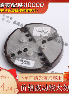 3D0 858 336 B中央控制台饰板盖子原厂适用辉腾HT3.0 3.6 6.0