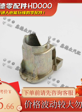 3B4 839 167后门外拉手盖支架饰盖适用B5BRPL帕萨特高尔夫FOX朗逸