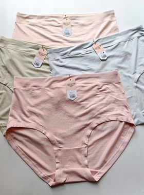 女士夏季大码内裤 莫代尔大弹力底裤 胖人三角裤 115斤-150斤穿