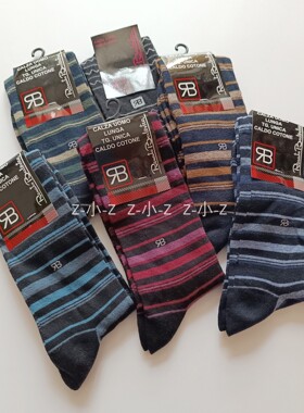 意大利RB高端定制奢品男士商务袜绅士袜 中筒长棉袜小腿袜 闭眼入