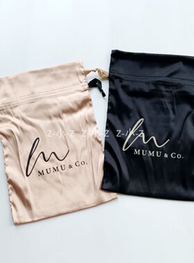 日单mumu&c0仿丝绸抽绳大号收纳袋 家用礼品防尘袋内衣裤袜子收纳