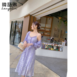 韩允琳2021新款吊带连衣裙女装夏季中长款蕾丝裙子网纱上衣两件套