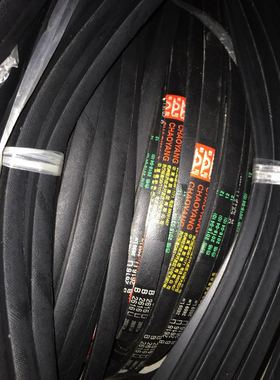 杭州中策朝阳牌三角带A1321 B261/A2616/B2108/B1626工业B型皮带