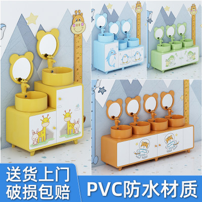 PVC防水材质—卡通儿童浴室柜