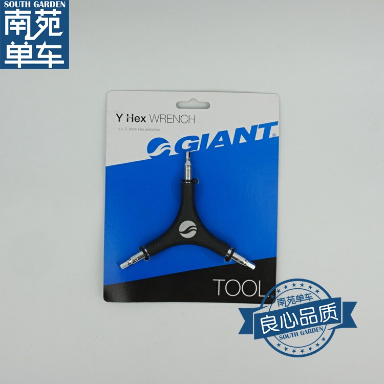 Outils pour vélo GIANT - Ref 2277128 Image 1