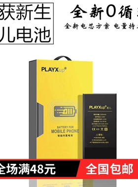 适用于红米K50 K50pro K50至尊 K50电竞 电池BM5F BM5E BM5J BP48