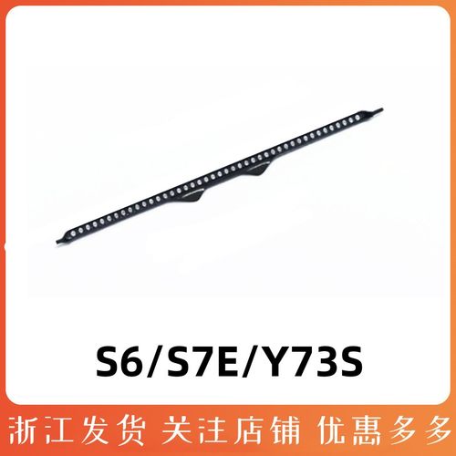 S6S7EY73S手机听筒网