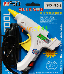 SD-801 Saide chính hãng 15W-25W đôi tốc độ điều chỉnh nhiệt độ chống bỏng súng bắn keo nóng chảy 7MM handmade hộ gia đình súng nóng chảy giá súng bắn keo máy bắn keo