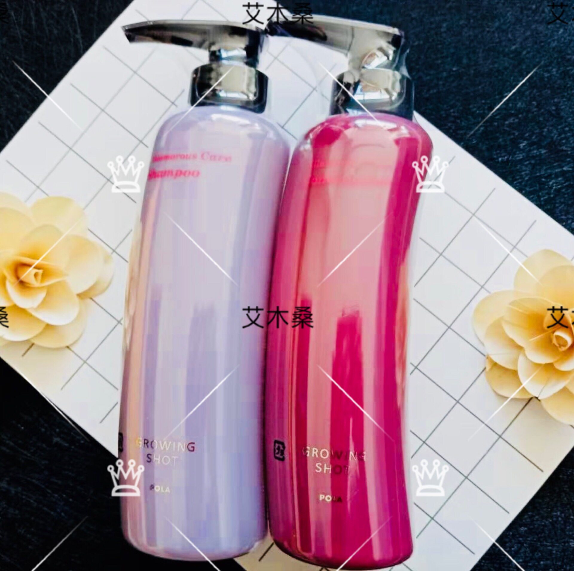 日本本土pola宝丽冰冰推荐洗发水护发素370ml 抗糖化