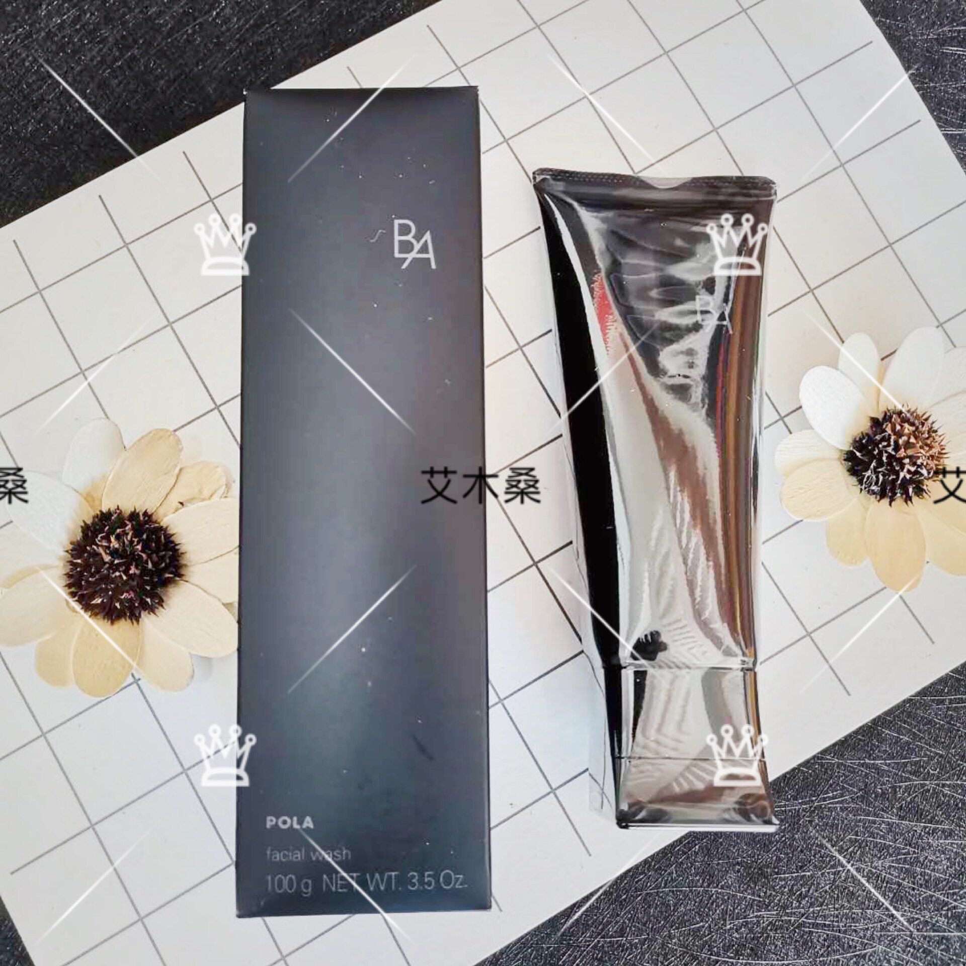 日本本土新版pola宝丽黑ba洗面奶赋颜晨光洁面乳100g抗糖化温和