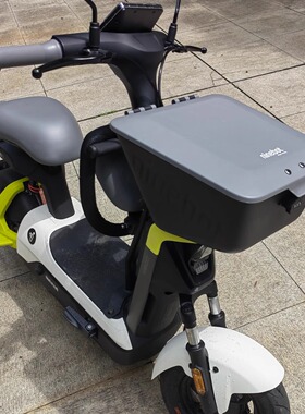 适用于9号电动车V30C VZMIX专用前车筐锁 改装配件 密码锁