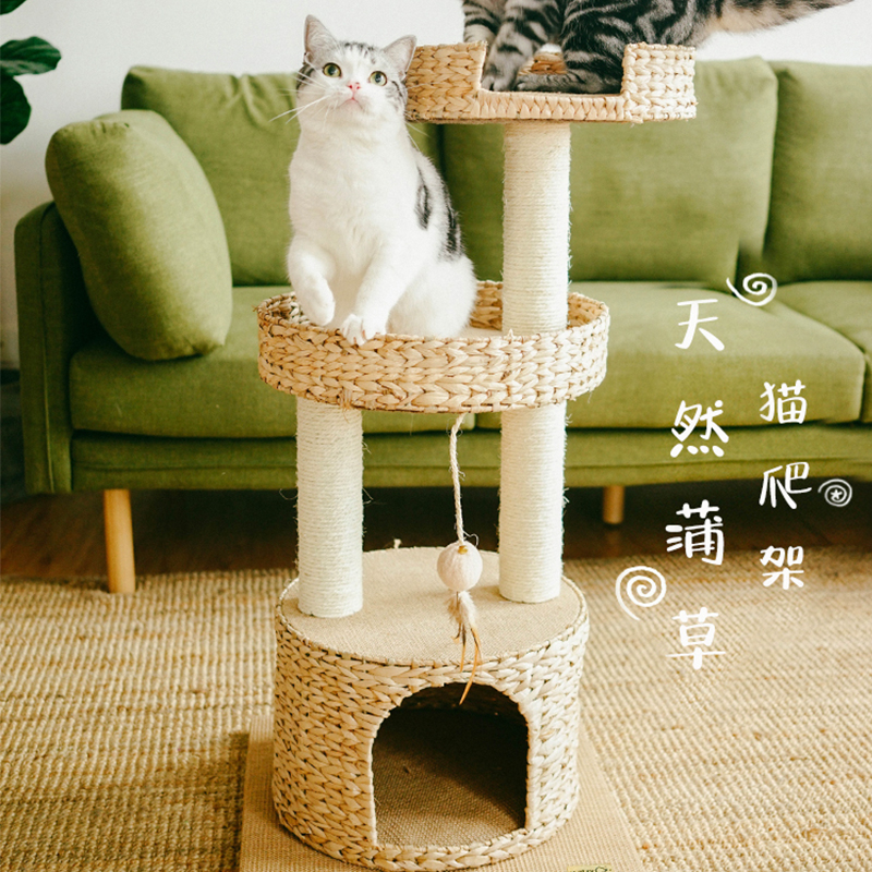 凯瑞清爽草编catry天然猫别墅