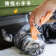 撸猫小手做SPA 搞怪小手手指套玩具 按摩逗猫玩具