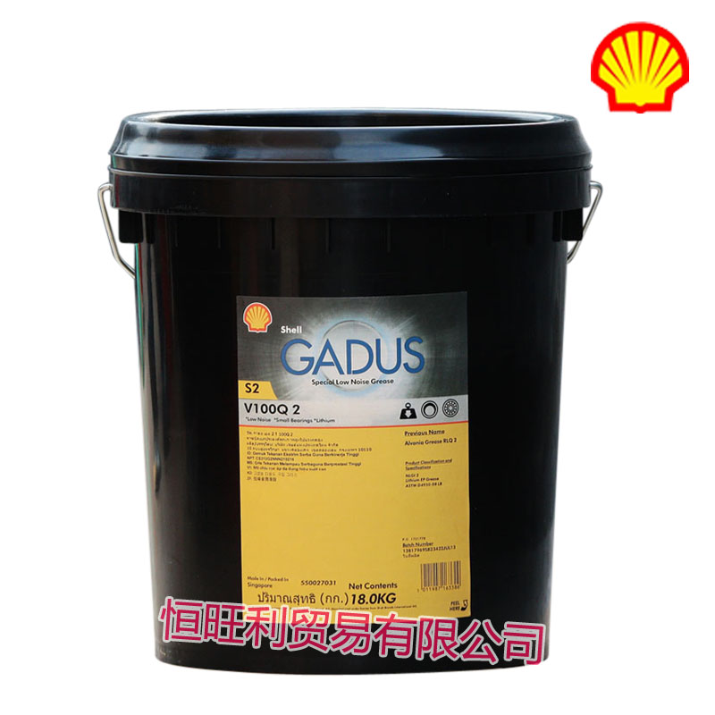 壳牌佳度S2 V100Q润滑脂（原名：爱万利RLQ）SHELL GADUS S2 V100Q GREASE润滑脂典型的应用场合有马达，家用电器、医用设备和办公设备的低噪音轴承的润滑。适合的使用温度范围是-30℃至120℃。