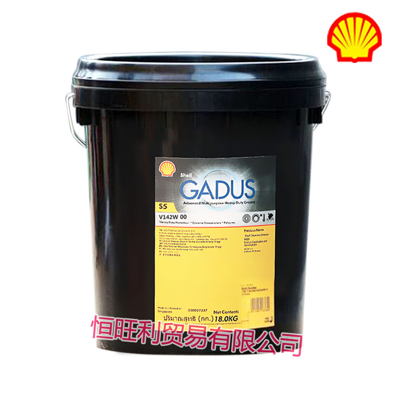 Shell Gadus S5 V142W Grease高性能半流体齿轮润滑脂。壳牌佳度S5 V142W是合成半流体齿轮润滑剂，满足工业齿轮箱长时间无故障运行的最高规格要求。