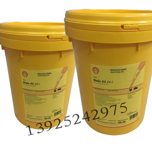 壳牌大雅纳S3 ZX-I变压器油 Shell Diala S3 ZX-I电气绝缘油20L