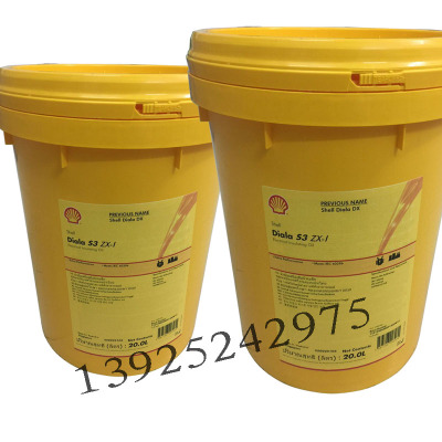 壳牌大雅纳S3 ZX-I变压器油 Shell Diala S3 ZX-I电气绝缘油20L