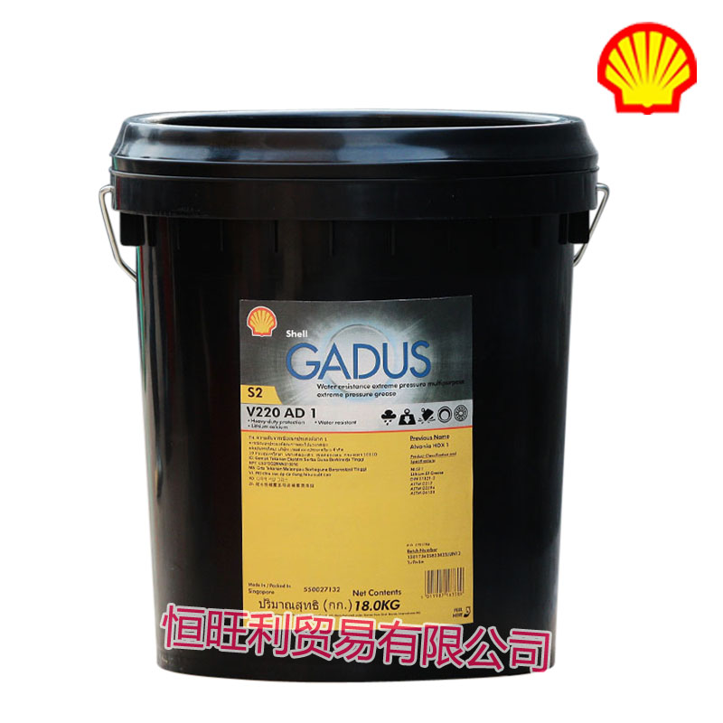 壳牌佳度S2 V220AD润滑脂是高性能润滑脂，用于苛刻条件下工作的轴承润滑。该产品由高粘度指数矿物基础油和锂钙混合皂基调配，并含有极压、抗氧化、抗磨损和粘附添加剂。使用固体添加剂，可以抵抗冲击载荷。