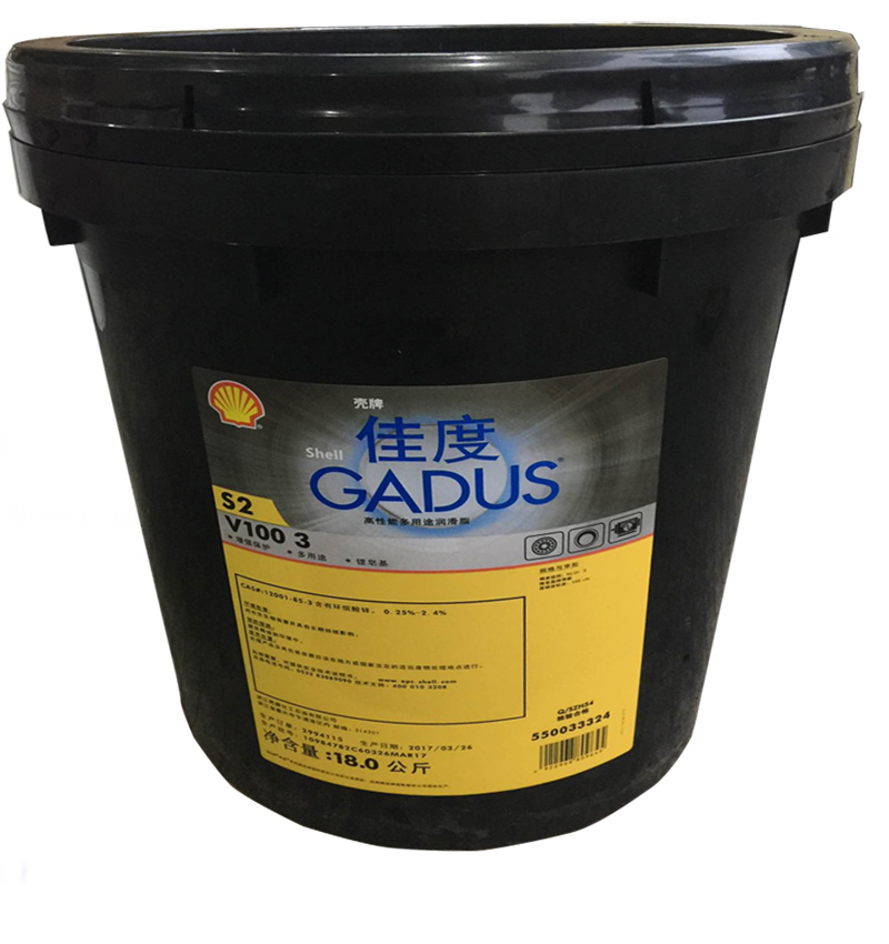 壳牌润滑脂佳度s2v220 00 1 0 2 3爱万利ep系列多用途轴承锂基脂