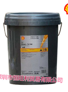 壳牌可耐压工业齿轮油 Omala S4 GX68 100 150 220 320 460 680#