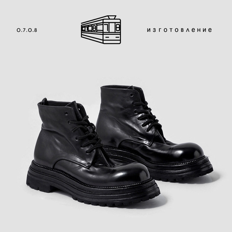 马皮男士6层沿条手工皮底马丁靴