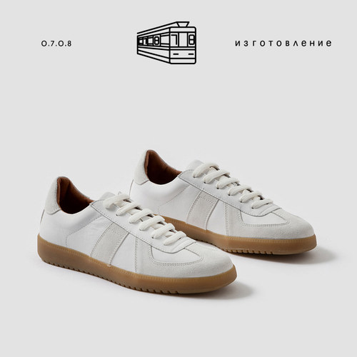 男士复古德训休闲鞋牛筋橡胶底