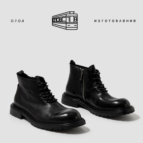 法式无痕 植鞣马皮男士沿条皮底男士高帮皮鞋 男休闲手工切尔西靴