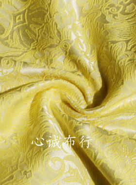 柠檬黄缎面提花汉服旗袍唐装布料